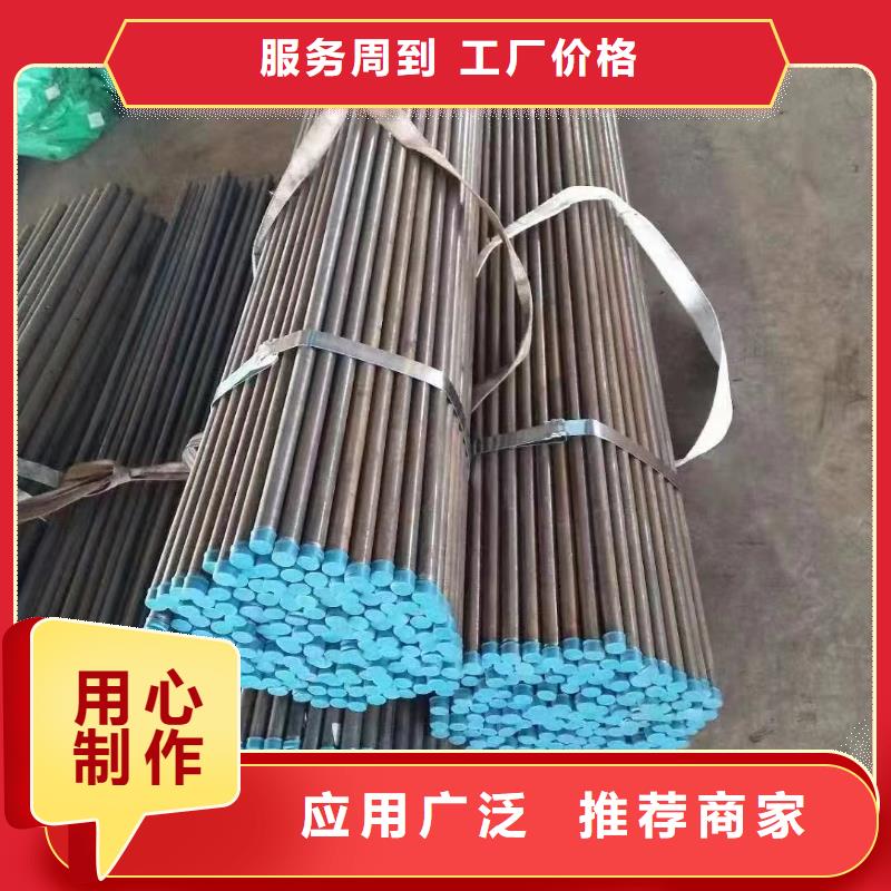 注浆管桥梁泄水管厂家买的放心