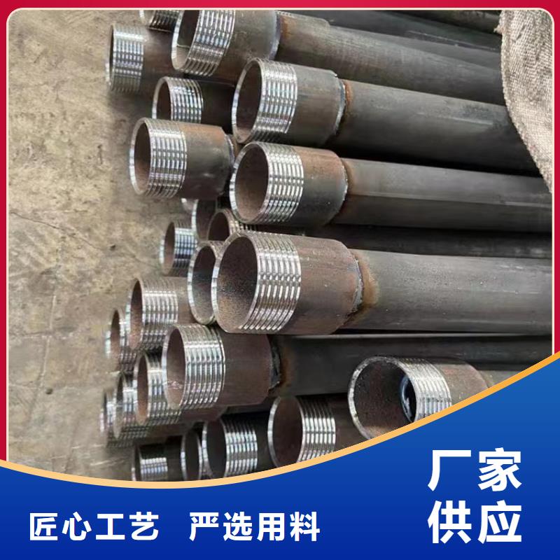 注浆管声测管厂家品质好才是硬道理