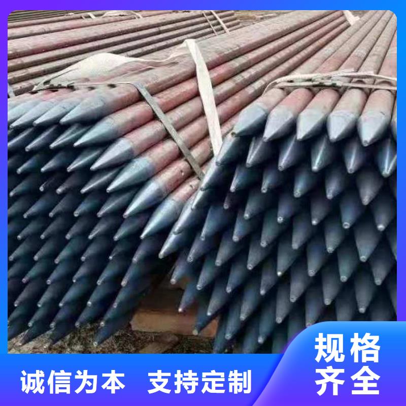 沉降板声测管厂家精益求精