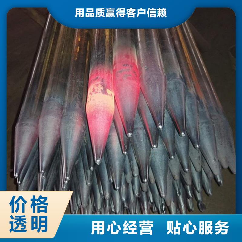 沉降板倒刺钢花管厂家精品优选