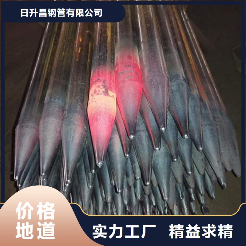 【沉降板 声测管货真价实】
