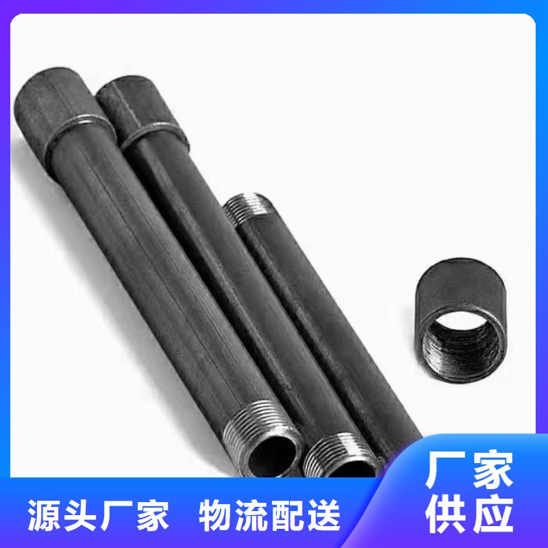 2025沉降板厂家