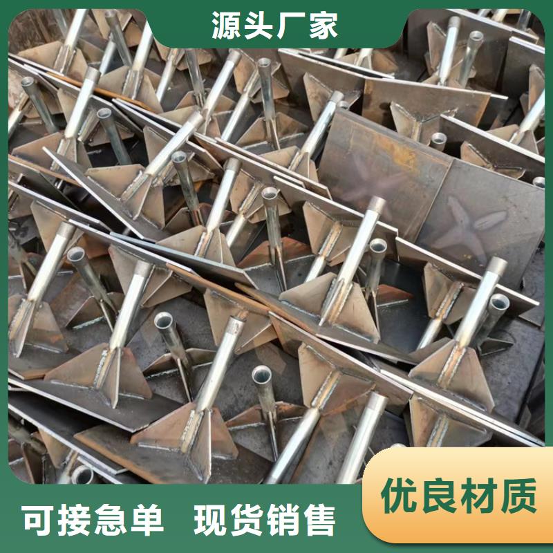 沉降板_声测管现货老品牌厂家