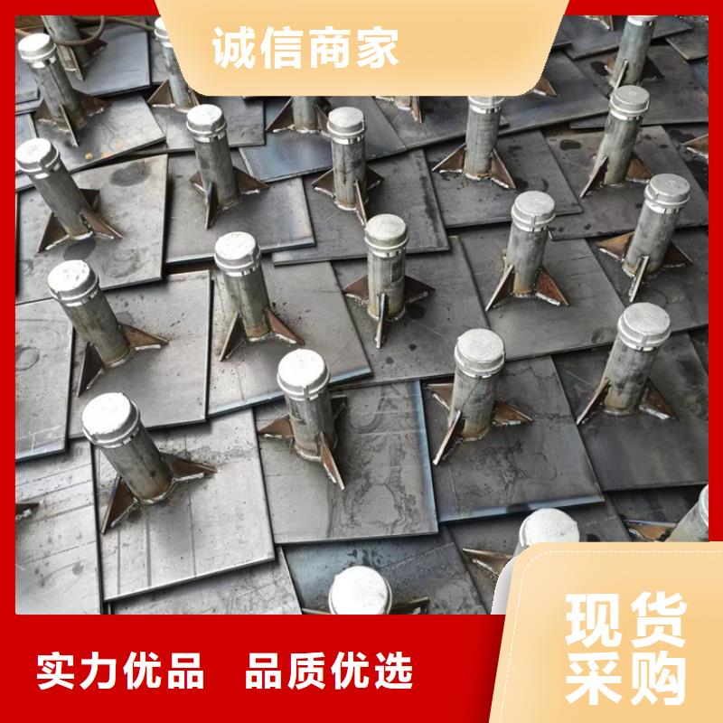 沉降板_声测管现货老品牌厂家