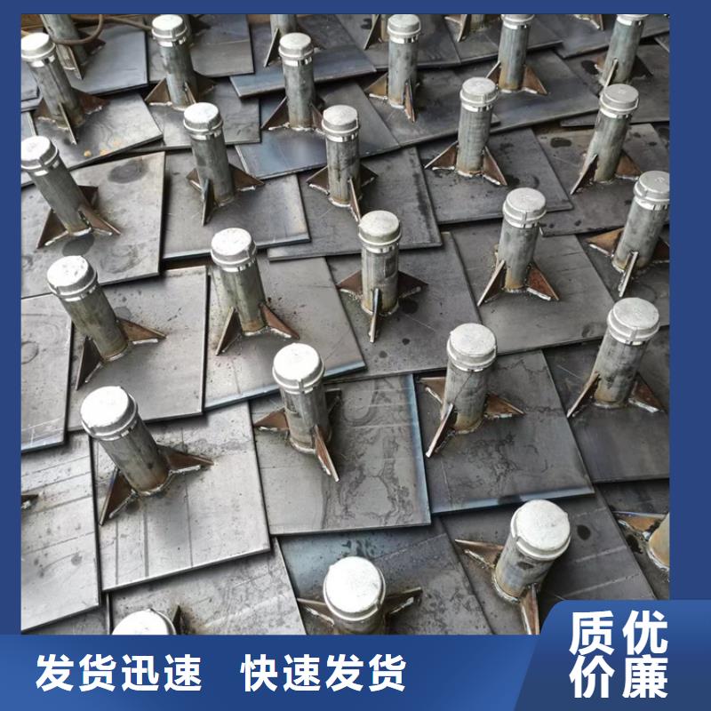 沉降板_冷却管厂家本地厂家值得信赖