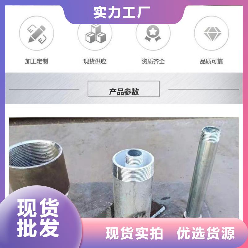 【沉降板路基沉降板厂家库存齐全厂家直供】