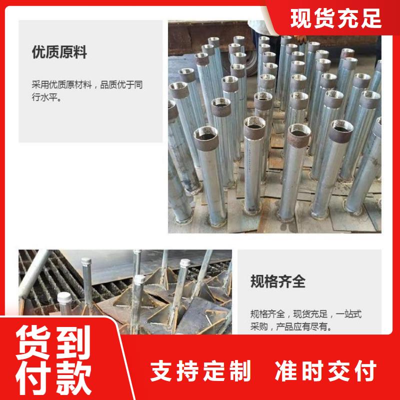 【沉降板路基沉降板厂家库存齐全厂家直供】
