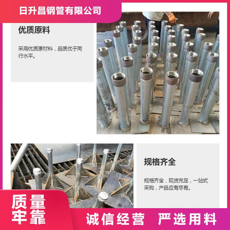 沉降板-桥梁声测管厂家一致好评产品
