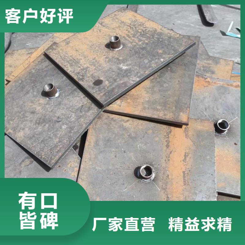 沉降板声测管发货迅速