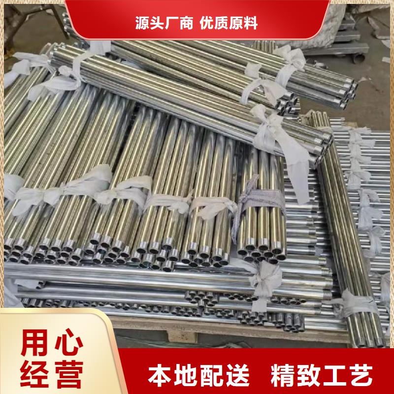 沉降板,桩基声测管源头厂家供应