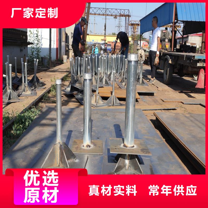 沉降板,桩基声测管源头厂家供应