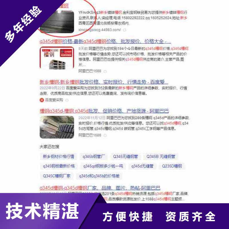 信息自动发布-视频-信息自动发布(华尔)覆盖地域云南省昆明市呈贡|宜良|临沧|普洱|西双版纳|玉溪|保山|丽江|曲靖