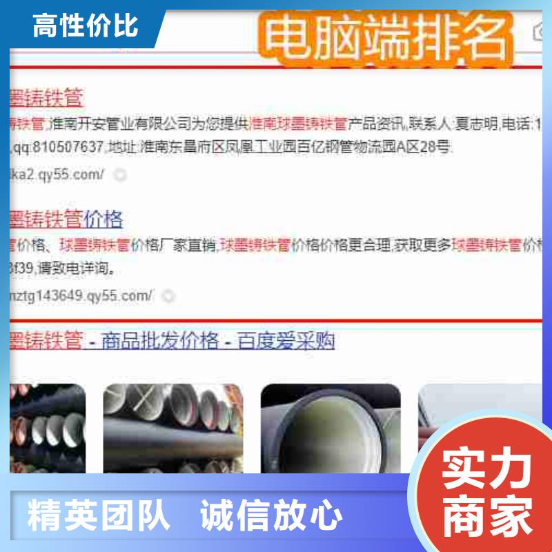 信息自动发布-视频-信息自动发布(华尔)覆盖地域云南省昆明市呈贡|宜良|临沧|普洱|西双版纳|玉溪|保山|丽江|曲靖