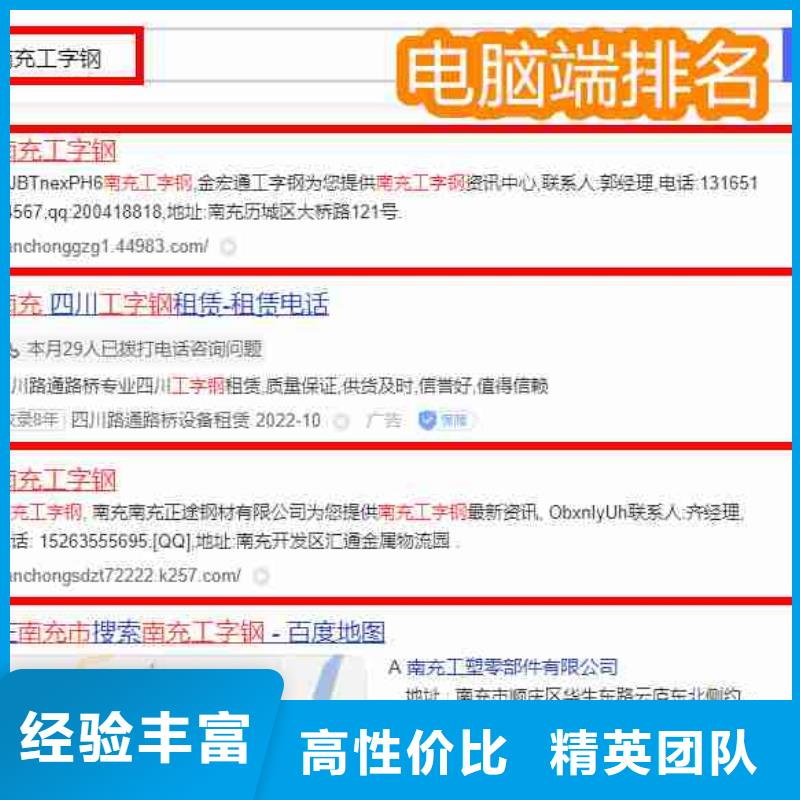 信息自动发布-视频-信息自动发布(华尔)覆盖地域云南省昆明市呈贡|宜良|临沧|普洱|西双版纳|玉溪|保山|丽江|曲靖