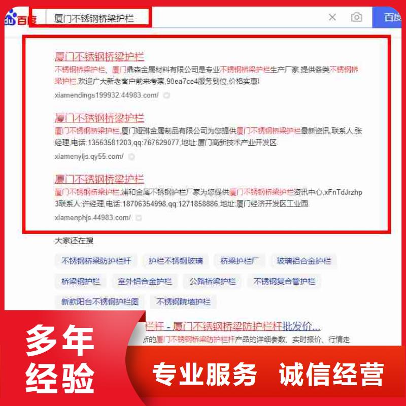 信息自动发布-视频-信息自动发布(华尔)覆盖地域云南省昆明市呈贡|宜良|临沧|普洱|西双版纳|玉溪|保山|丽江|曲靖