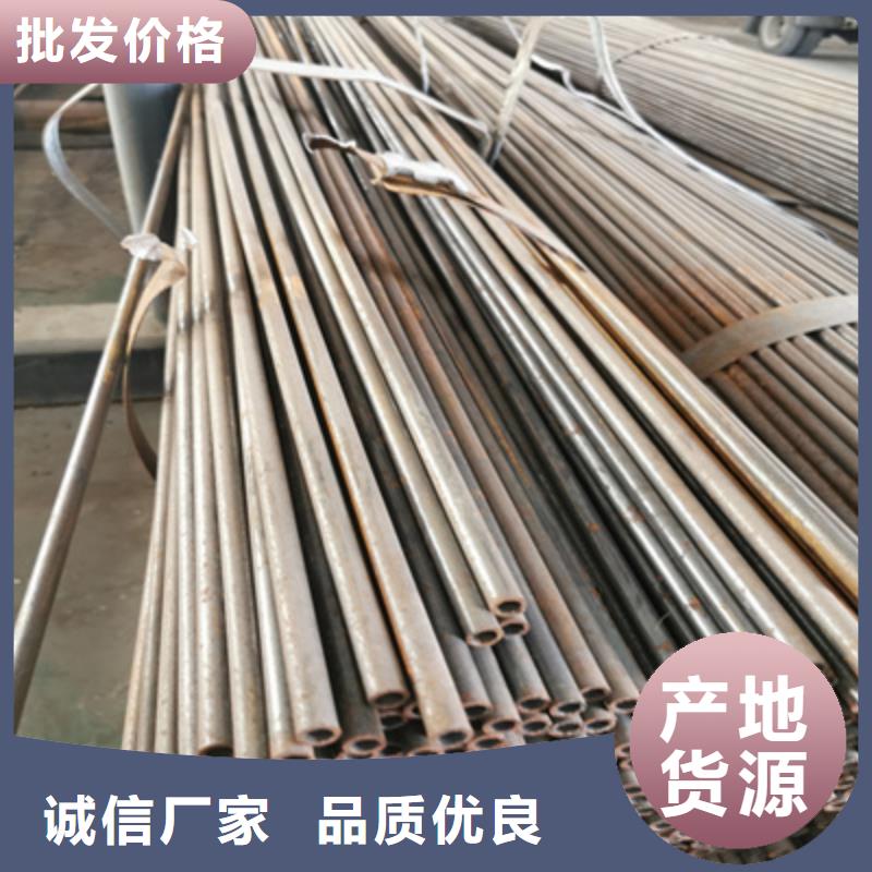 【小口径焊管】_吹氧管源头工厂量大优惠