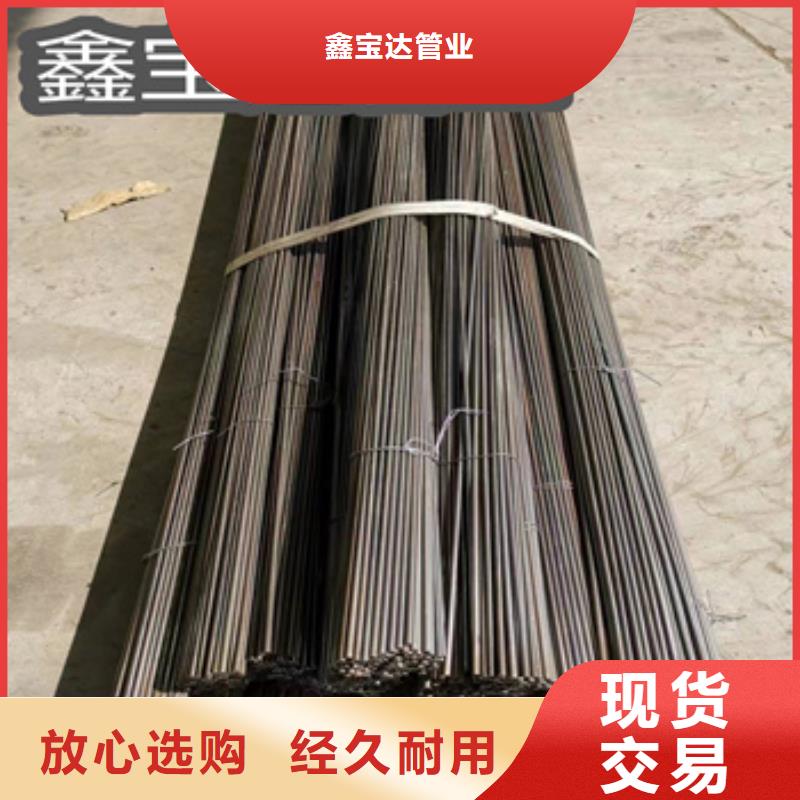 小口径焊管涂塑钢管出货及时
