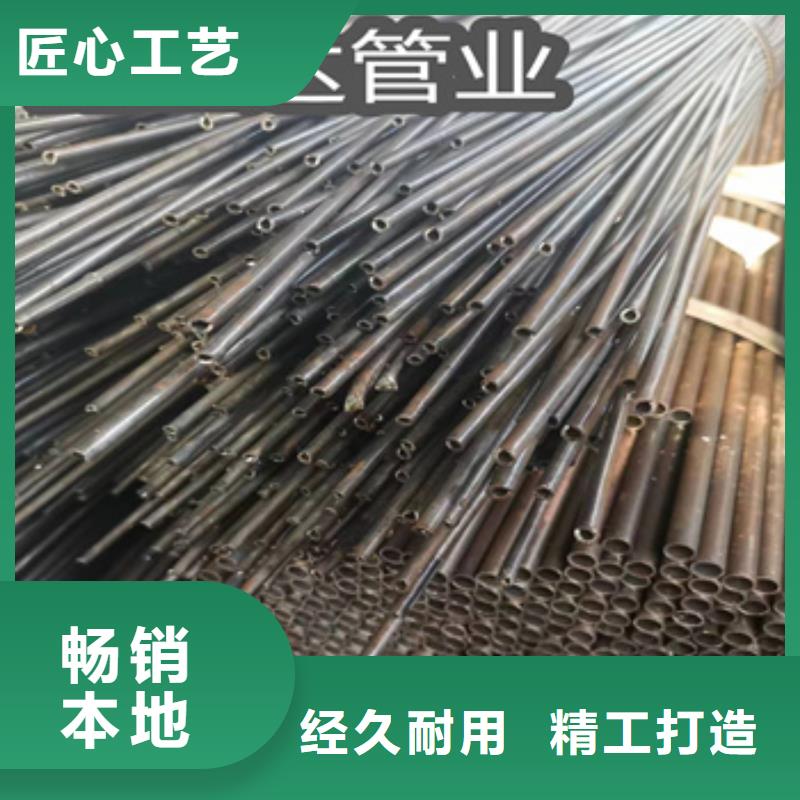 不锈钢卫生管-视频-鹰手营子矿|双滦|唐山|秦皇岛|石家庄|沧州|邯郸不锈钢卫生管诚信商家服务热情-鑫宝达管业(承德市分公司)