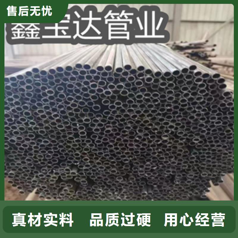 不锈钢卫生管-视频-鹰手营子矿|双滦|唐山|秦皇岛|石家庄|沧州|邯郸不锈钢卫生管诚信商家服务热情-鑫宝达管业(承德市分公司)
