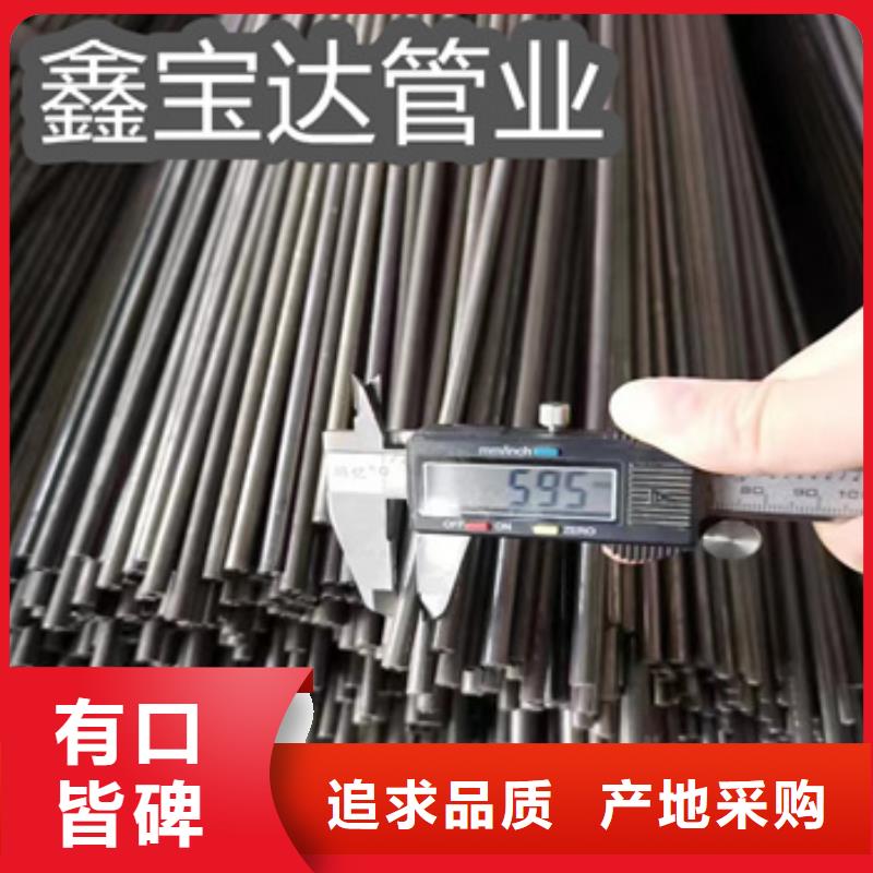 小口径焊管_不锈钢耐高温管老品牌厂家