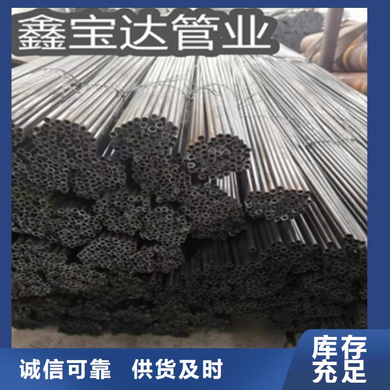 小口径焊管冷拔小口径钢管应用领域