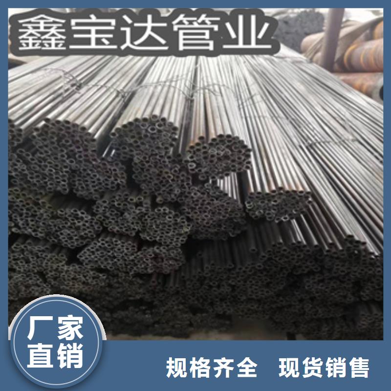 小口径薄壁焊管外径5mm信息