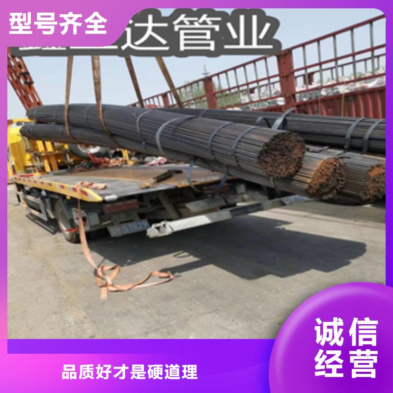 小口径焊管【不锈钢卫生管】全新升级品质保障