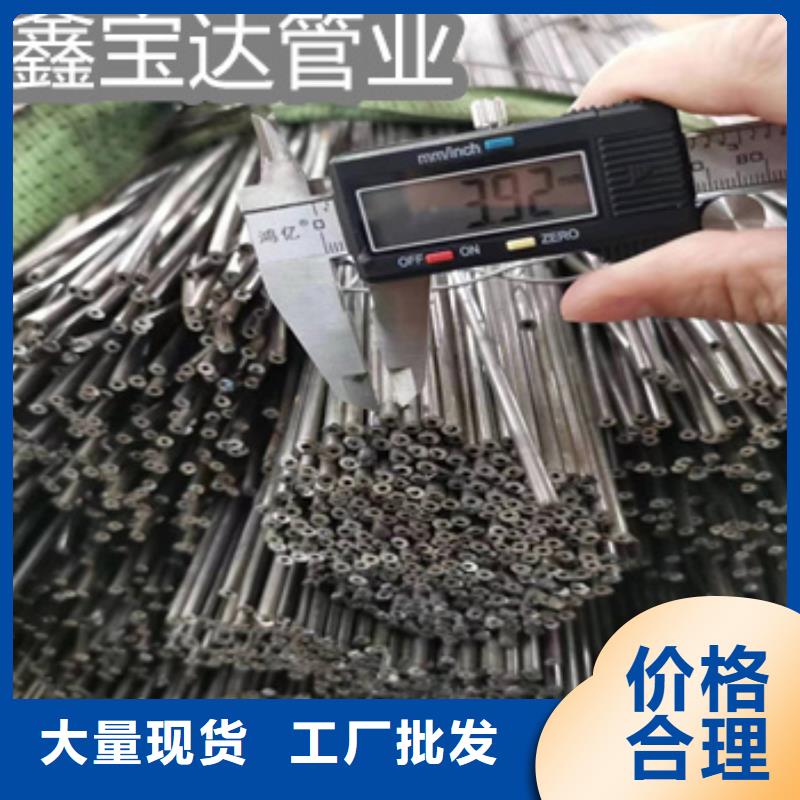 小口径焊管涂塑钢管出货及时