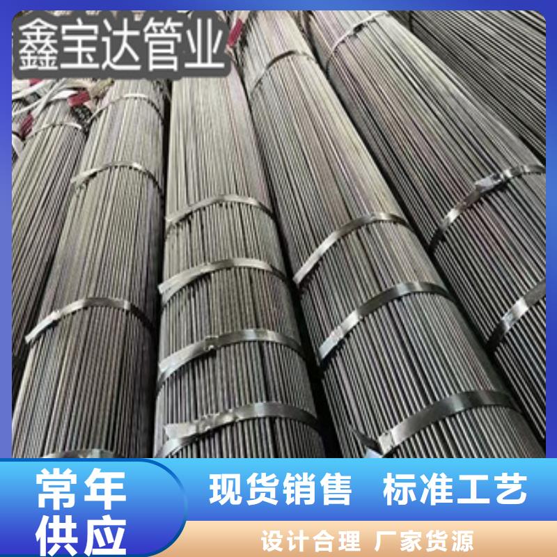 小口径焊管不锈钢耐高温管欢迎来厂考察