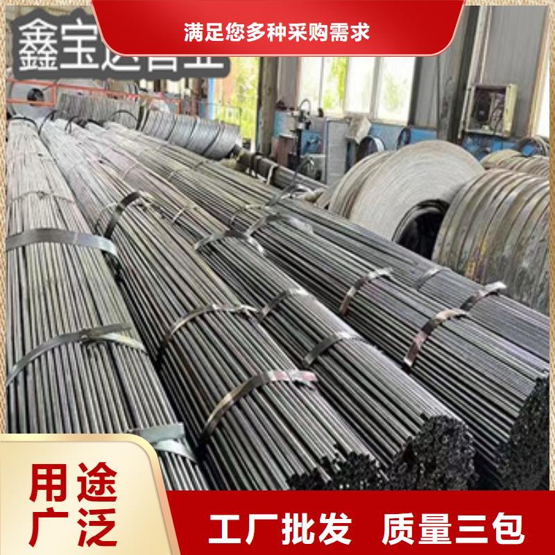 小口径焊管冷拔小口径钢管质检合格发货