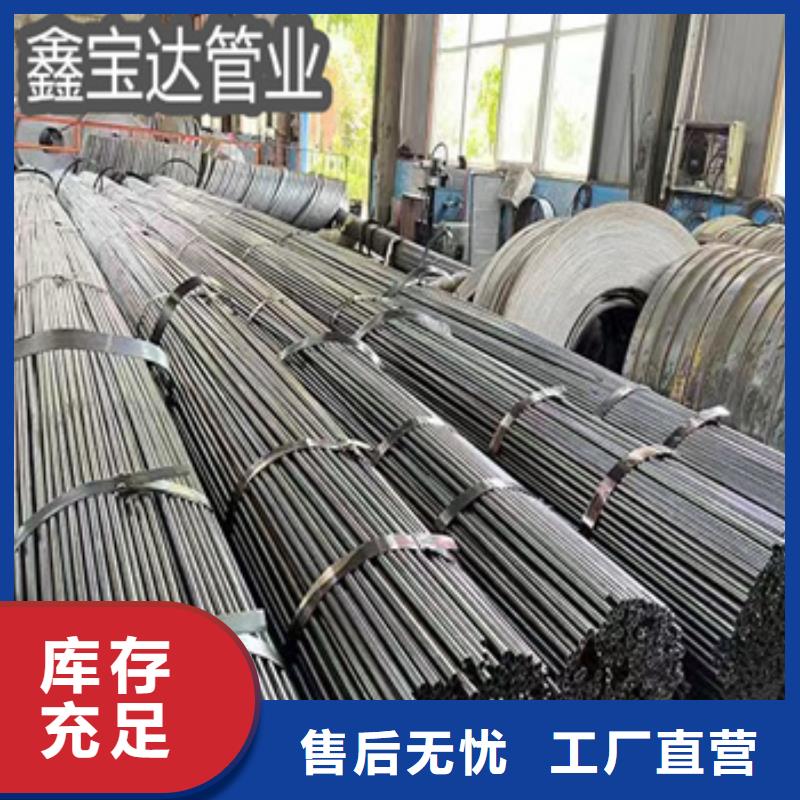 小口径焊管,冷拔小口径钢管合作共赢