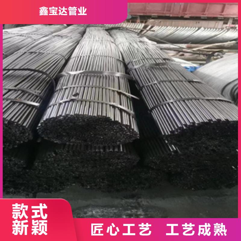 小口径焊管【不锈钢卫生管】全新升级品质保障