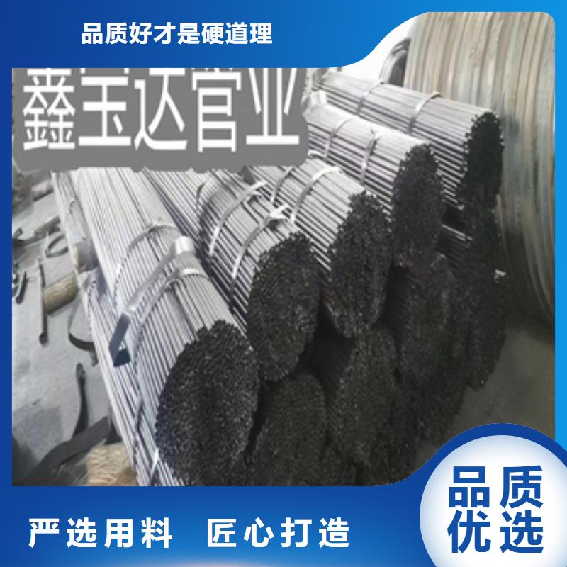 不锈钢卫生管-视频-鹰手营子矿|双滦|唐山|秦皇岛|石家庄|沧州|邯郸不锈钢卫生管诚信商家服务热情-鑫宝达管业(承德市分公司)