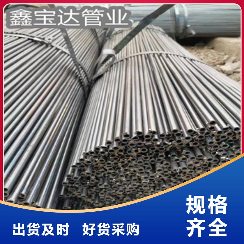 小口径焊管冷拔小口径钢管质检合格发货