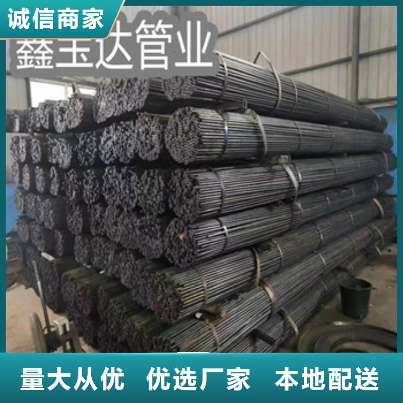 小口径焊管_不锈钢耐高温管老品牌厂家