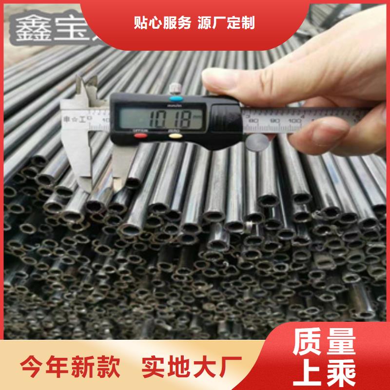 小口径焊管,不锈钢卫生管好产品不怕比