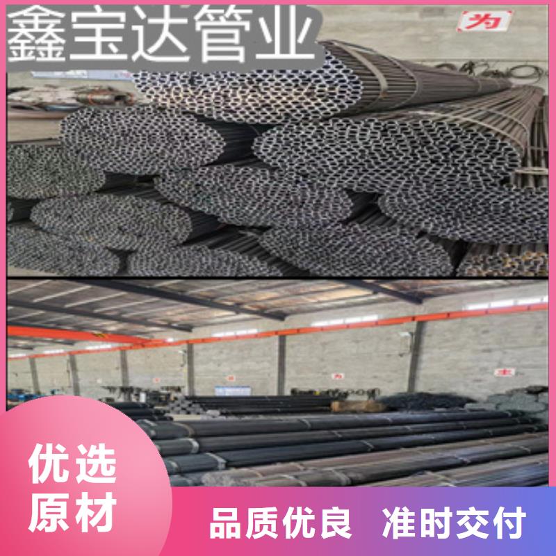 小口径焊管冷拔小口径钢管应用领域