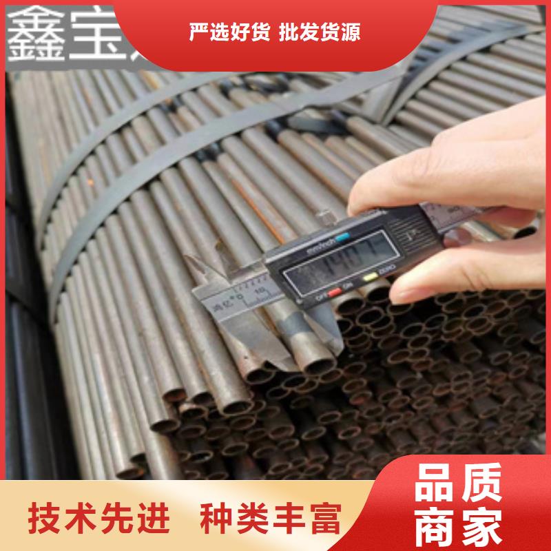 小口径焊管,冷拔小口径钢管合作共赢