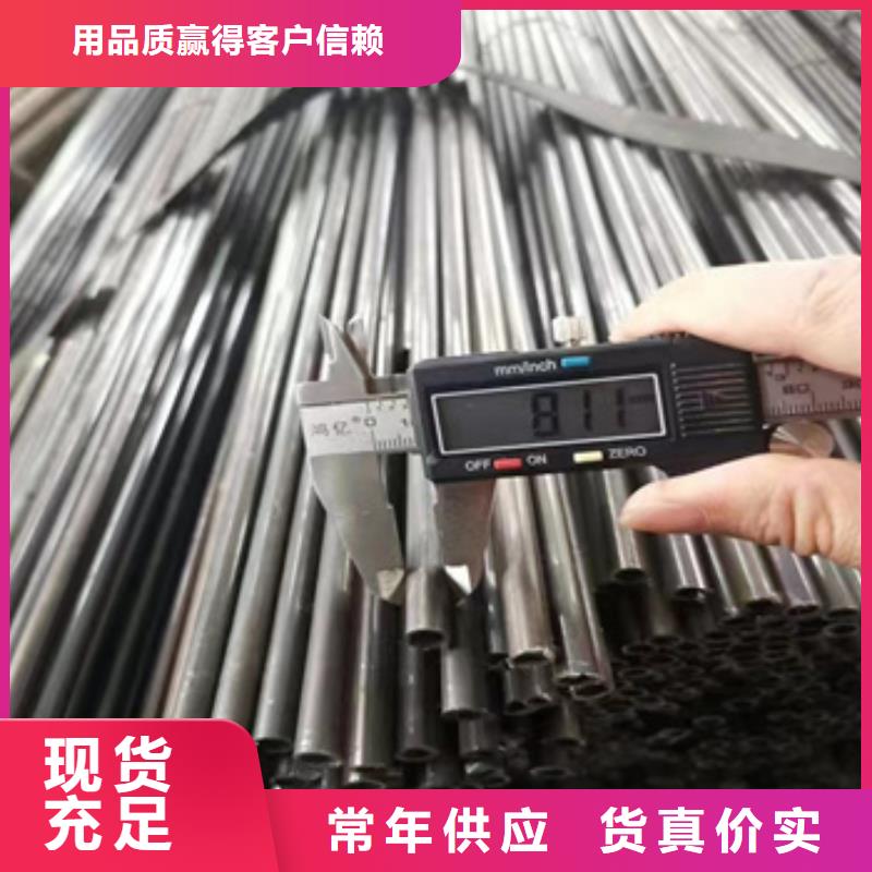 小口径焊管_不锈钢耐高温管老品牌厂家