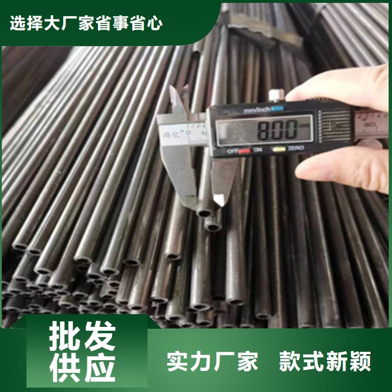 小口径焊管给水排水用管设计合理
