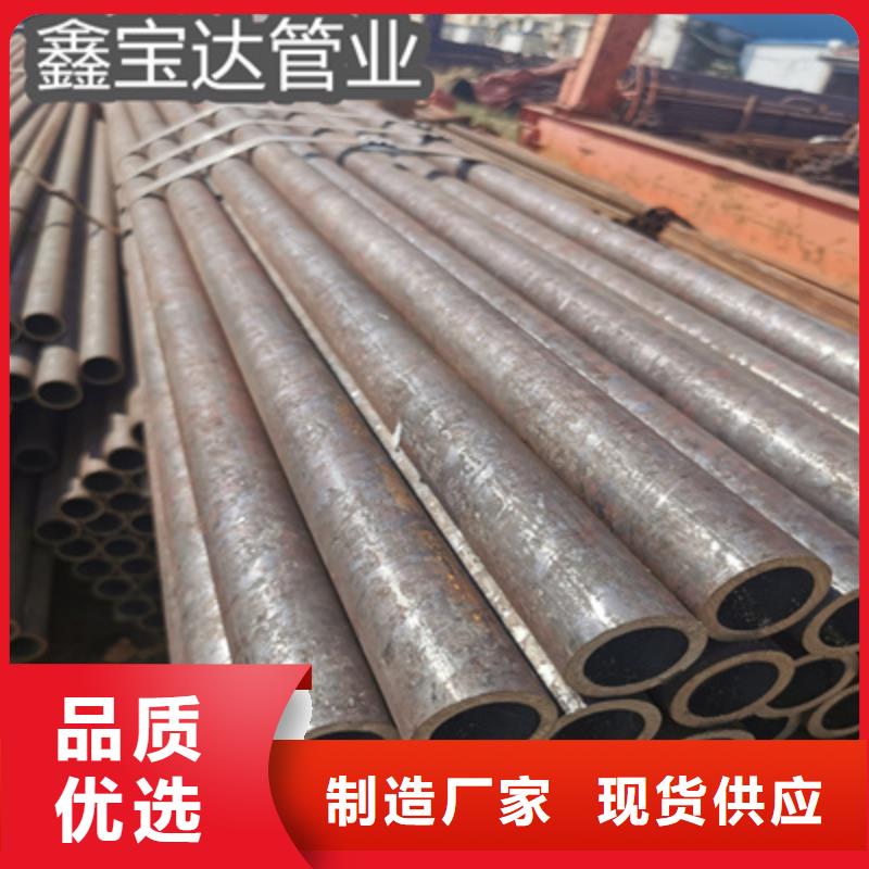冷拔无缝管给水排水用管省心又省钱