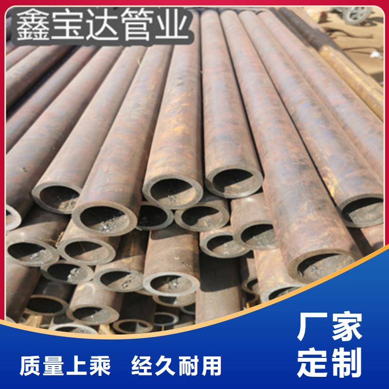 13*1.5冷拔无缝管源头好货
