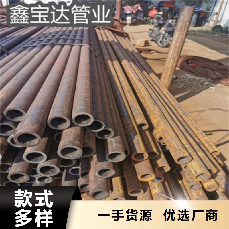 冷拔无缝管,冷拔小口径钢管厂家售后完善