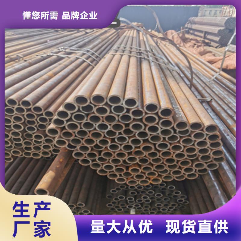冷拔无缝管,小口径厚壁薄壁保障