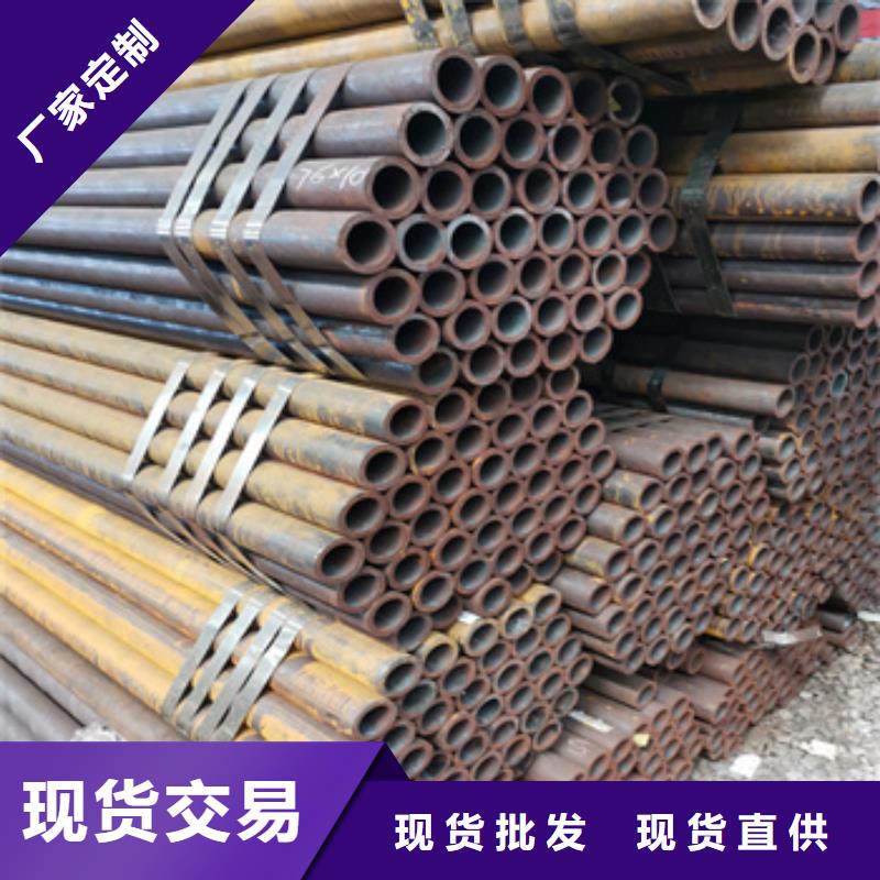 13*1.5冷拔无缝管源头好货