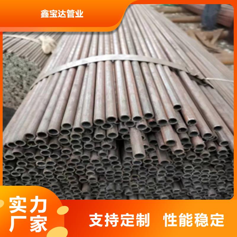 冷拔无缝管冷拔小口径钢管今日价格