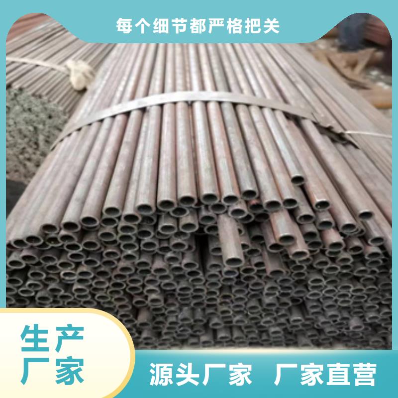 13*1.5冷拔无缝管源头好货