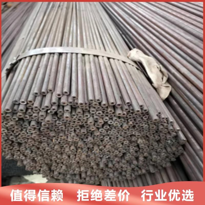 13*1.5冷拔无缝管源头好货