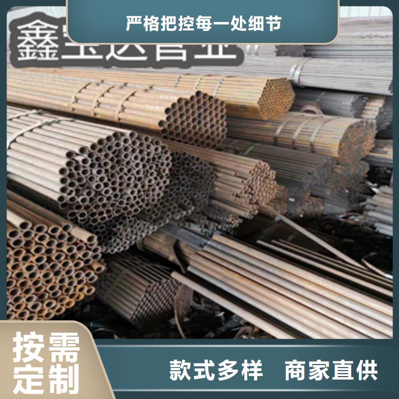 冷拔无缝管给水排水用管省心又省钱