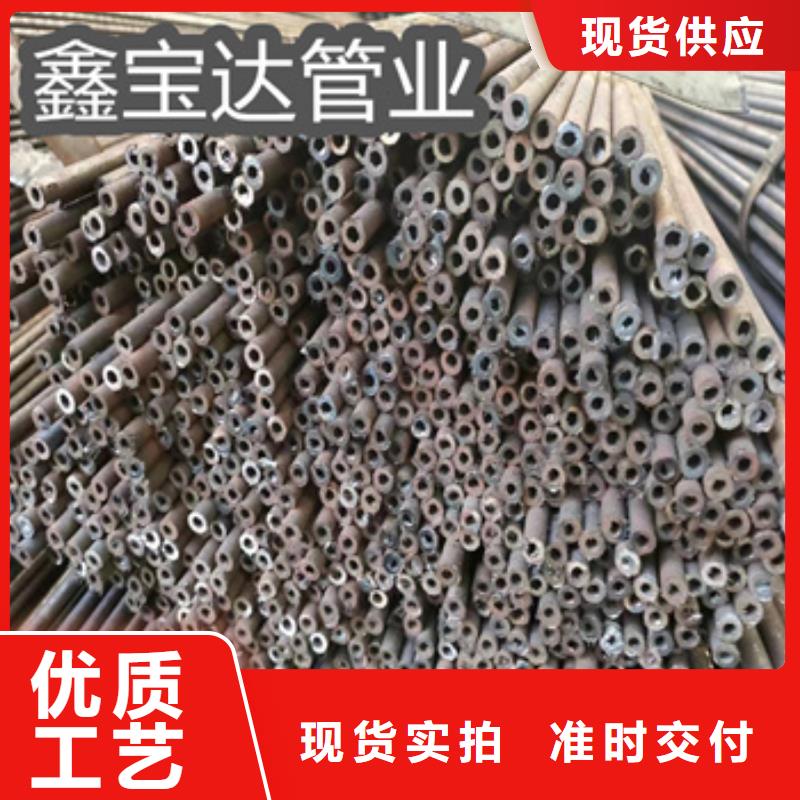 冷拔无缝管,小口径厚壁薄壁保障